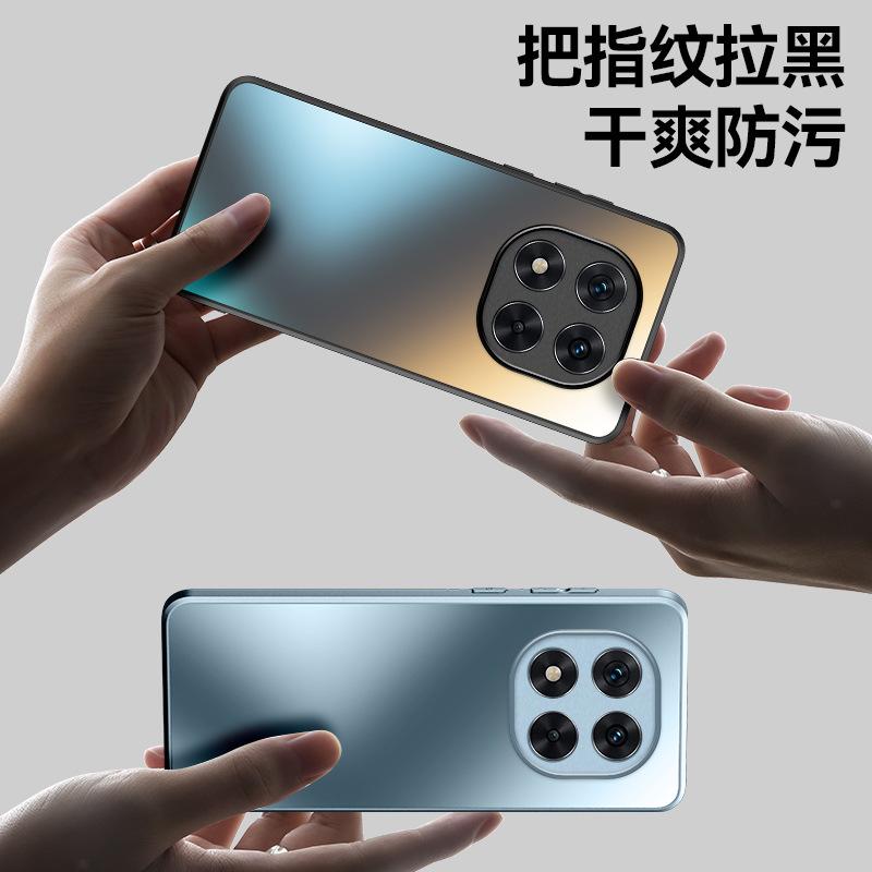 Applicable To Xiaomi Redmi note14Pro Mobile Phone Case AG Matte note13Pro All-inclusive 12 Anti-fingerprint Protective Case