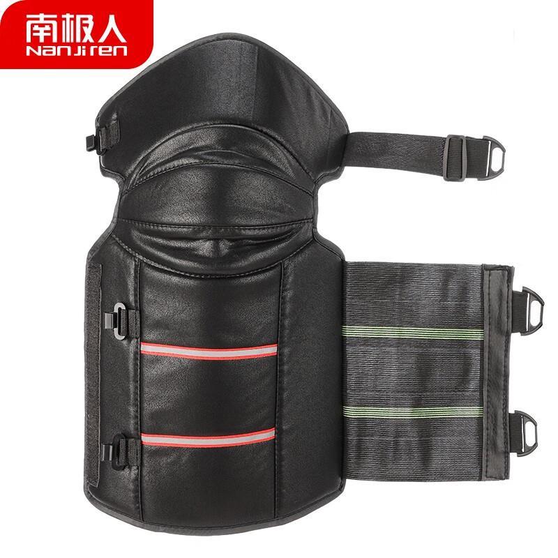 Nanjiren Winter Warm Riding Knee & Leg Protectors