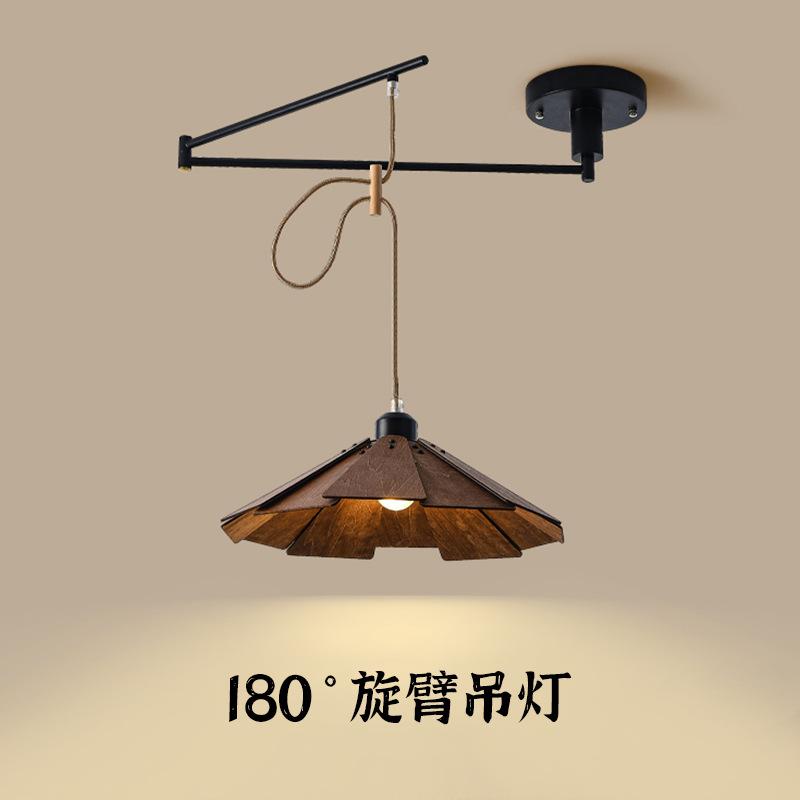 Retro Movable Rotating Arm Pendant Light Simple Modern Personalized Bar Droplight Japanese Folding Telescopic Bedroom Light