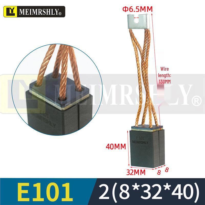MEIMRSHLY E101 DC Motor Brushes - Sizes: 12.5, 16, 20, 25, 32, 40, 50, 60
