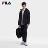 FILA Men's Winter Fashion Hooded Two-Piece Set