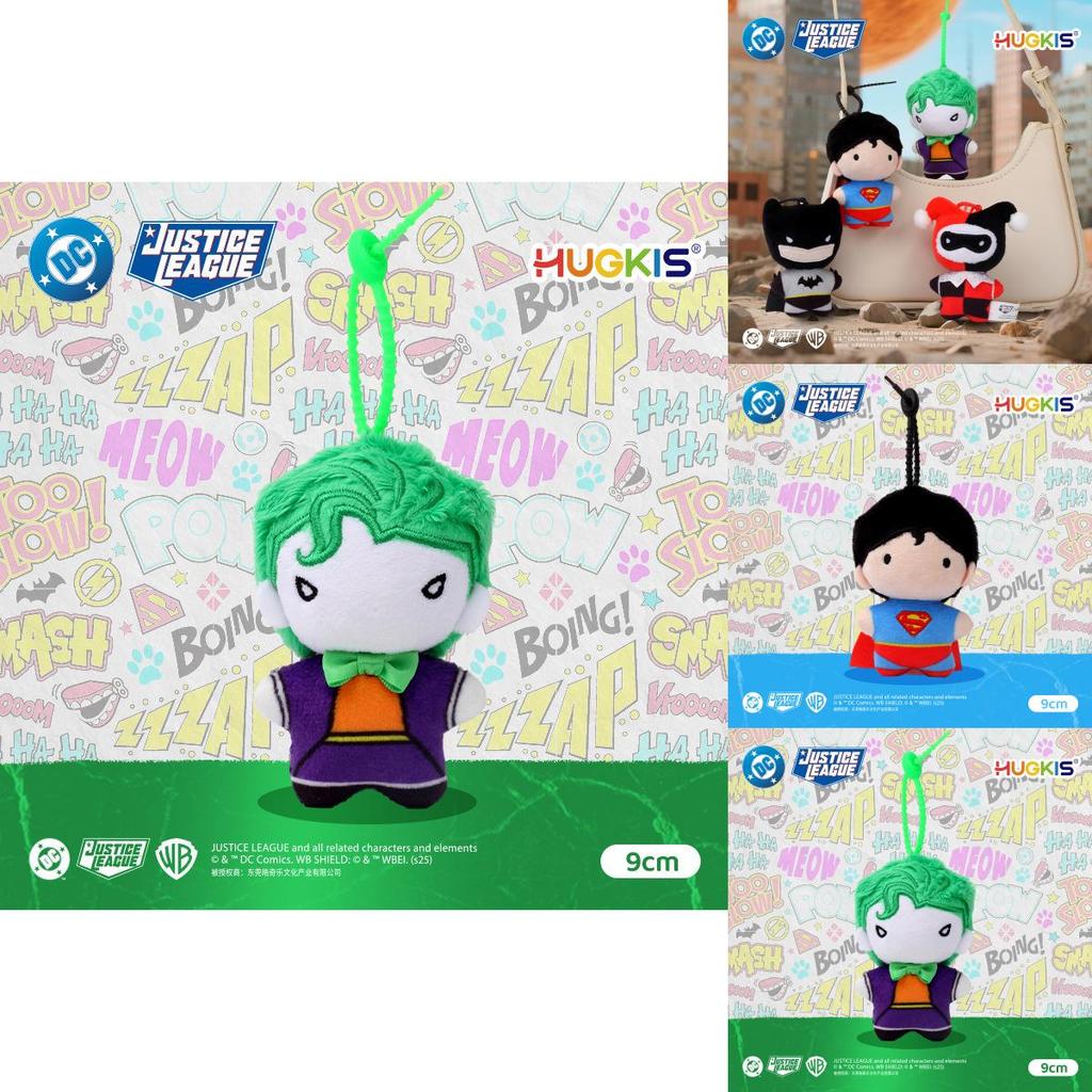 Batman Superman Harley Quinn Joker Plush Keychain For Collectors And Fans