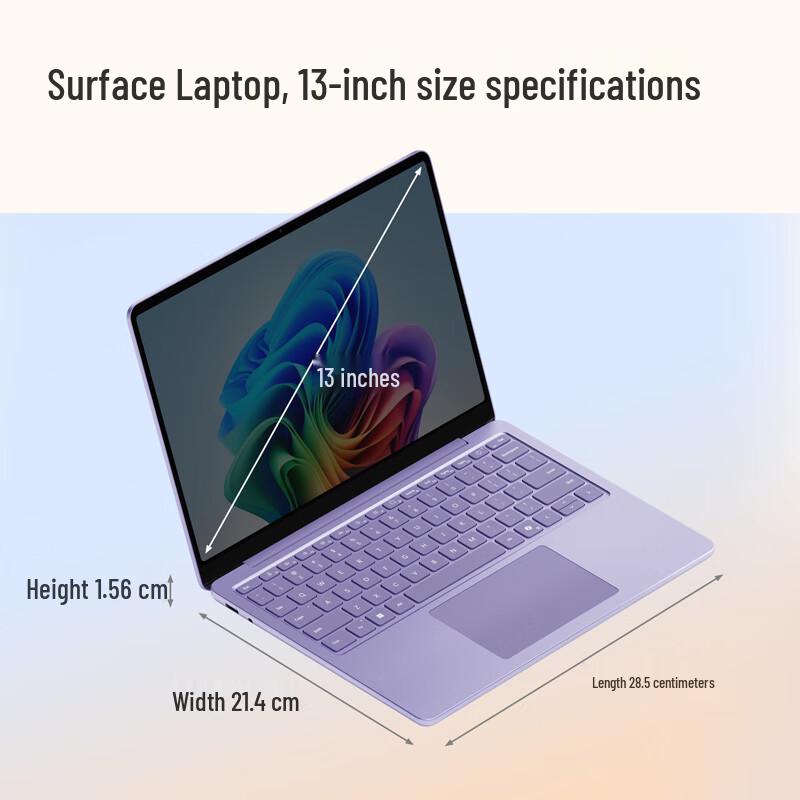 Microsoft Laptop 13 AI PC with Snapdragon X Plus (CN Version)