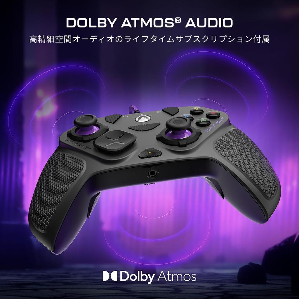 Turtle Beach Victrix Gambit Prime Wired Gamepad for Xbox Series Xbox and Windows PC Fastest Tournament Model Clutch Trigger Remapping Supported