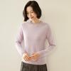 Women's Cashmere Round Neck Sweater - Thick, Versatile, Loose-Fit, Long Sleeve for Autumn/Winter