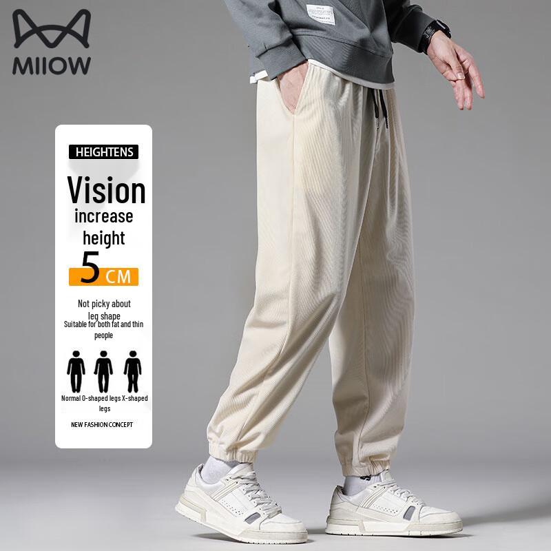 MiiOW Men's Loose Corduroy Jogger Sweatpants