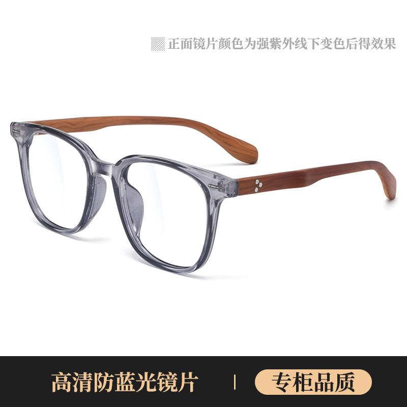 Ochelari fotosensibili care schimbă culoarea anti-albastru, cadru pătrat retro privind telefoanele mobile, ochelari plati, picioare din bambus și din lemn cu miopie