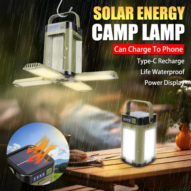 Solar rechargeable LED camping light, barbecue light, 4-leaf folding tent light, atmosphere light, outdoor emergency lighting flashlight