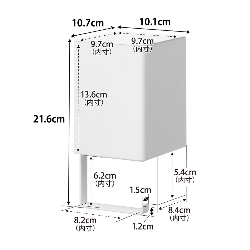 Yamazaki Tower Cordless Vacuum Cleaner Stand with Compatible with Drywall W X D X Includes Drywall Tweezers and Wood Screws To Hide Model 10082