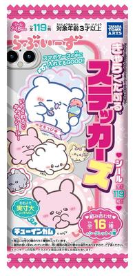 Takara Tomy Arts (TAKARATOMY A.R.T.S) Love-Ease Character Stickers Gum/Candy Toy [Box Set/20-Piece Set]