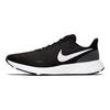 Nike Scarpe da ginnastica Revolution 5 Nero/Bianco BQ3204-002