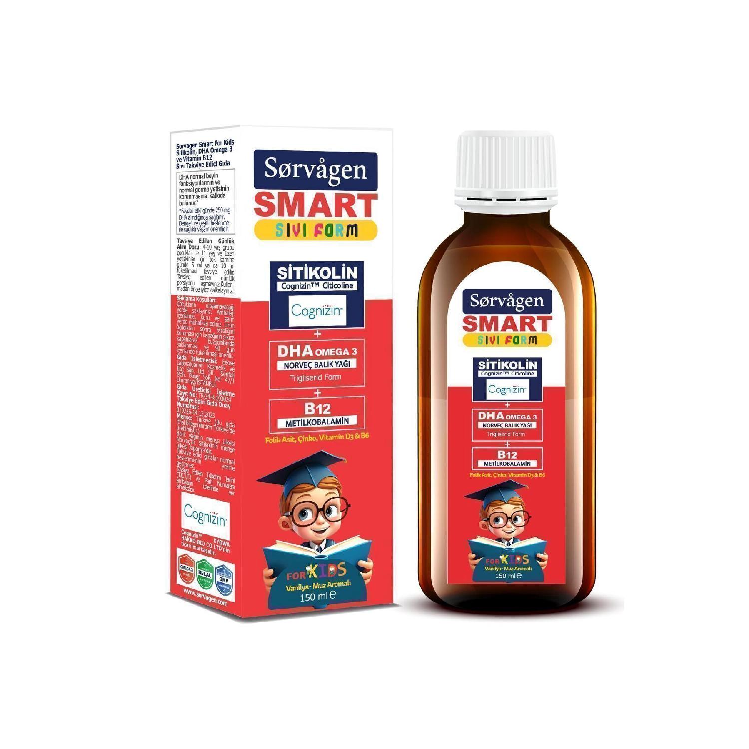 

Smart Kids Liquid Form - Citicoline Dha Omega 3 Norwegian Fish Oil And B12 - 150 Ml