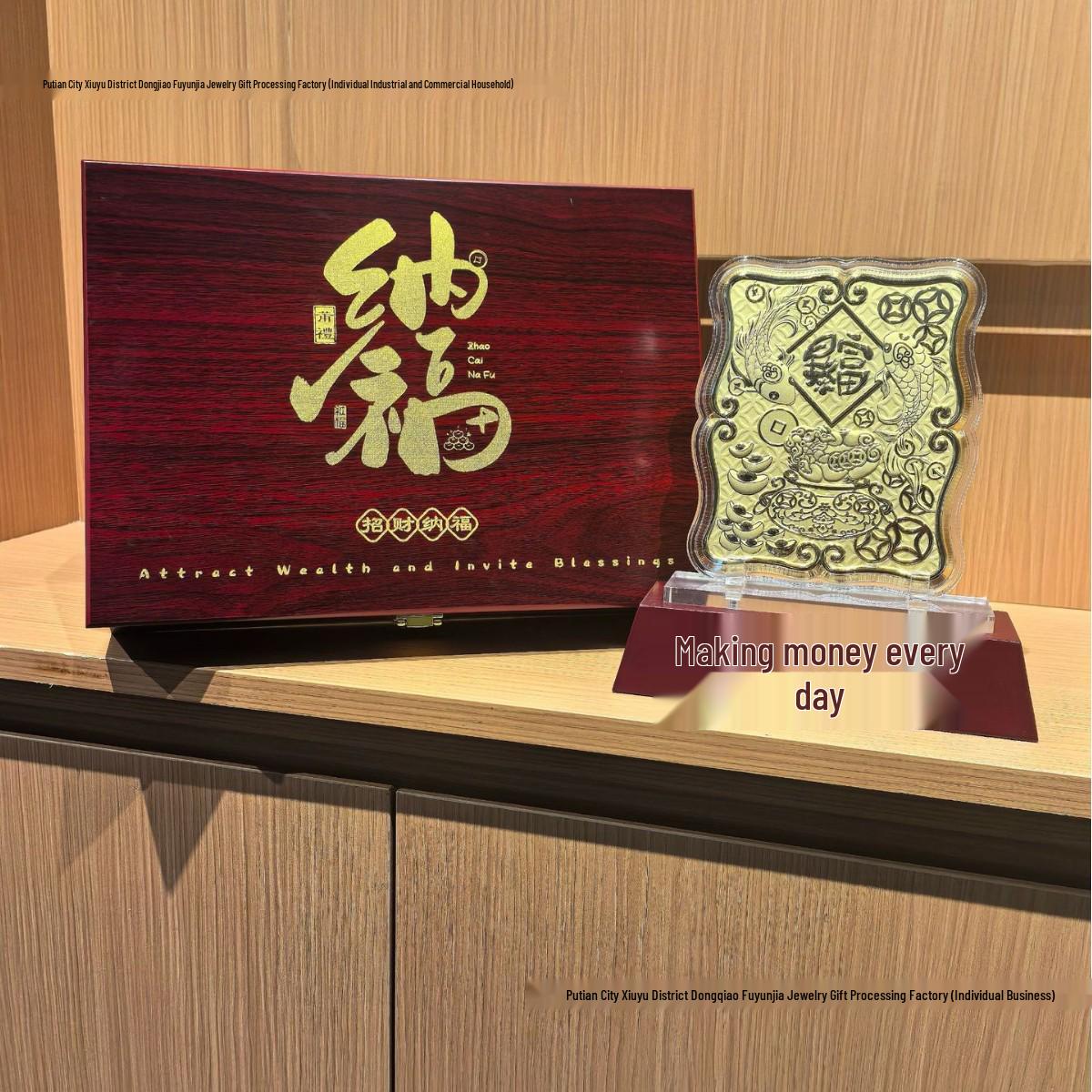 50mg 999 Pure Gold Tian Guan Ci Fu Wealth & Treasure Ornament - Auspicious Blessing Decorative Gift Box Set Pure Gold 999-50mg [Gold Included]