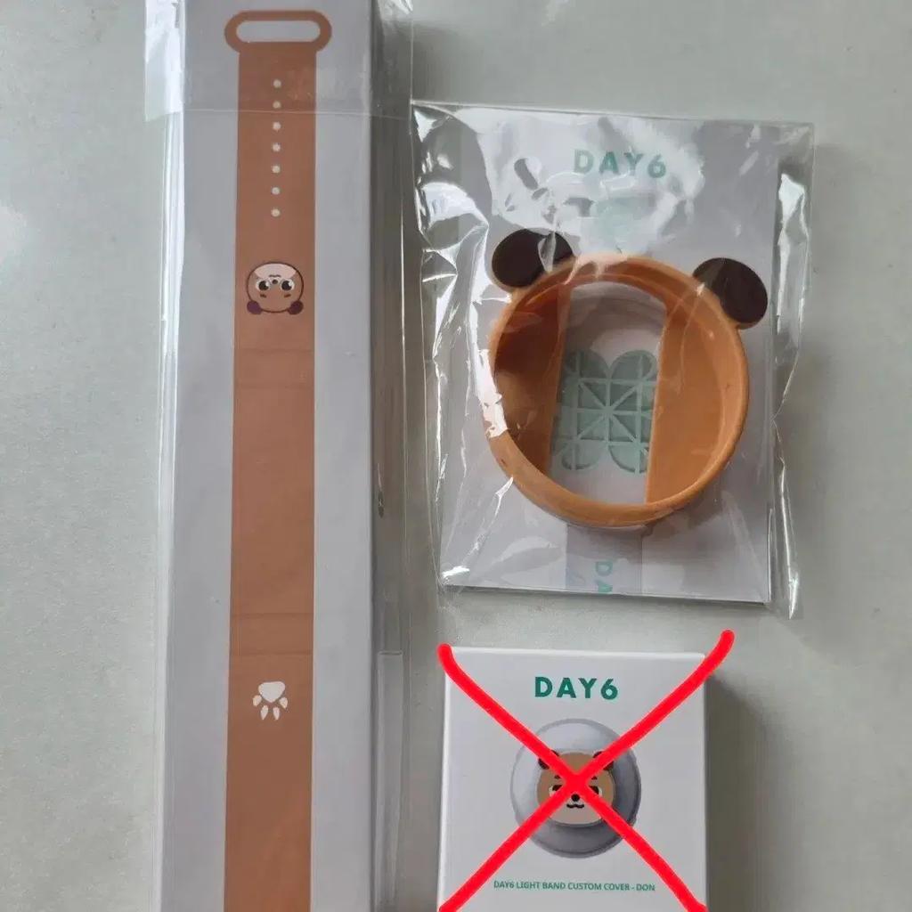 DAY6 Made Watch Denimals Ring Cover + Strap Set