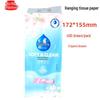 Jiujiu Xiang 5-Ply Soft Hanging Facial Tissue Value Pack