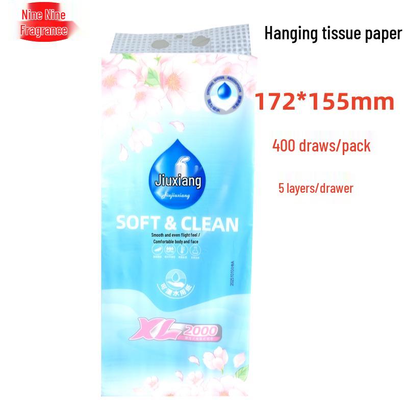 Jiujiu Xiang 5-Ply Soft Hanging Facial Tissue Value Pack