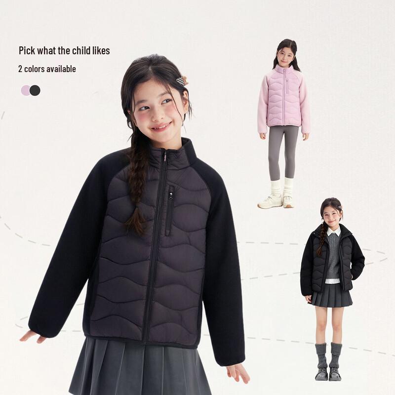 DEESHA Girls' Spliced Stand-Collar Goose Down Jacket
