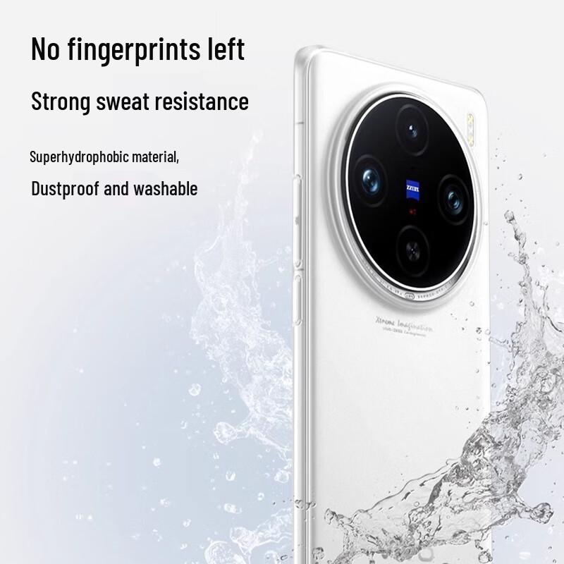 Ultra-Thin Frosted Protective Phone Case for Vivo