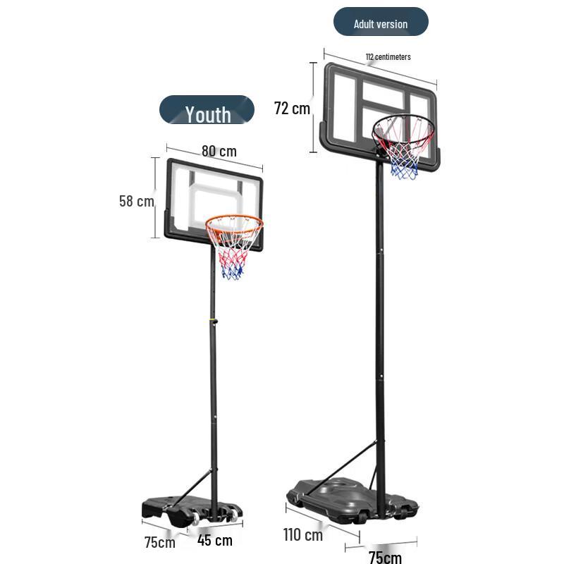 Outdoor Adult Adjustable Basketball Hoop System