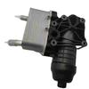 Kia Carnival Engine Oil Cooler 26400-2R001/264002R001