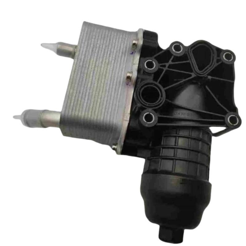 Kia Carnival Engine Oil Cooler 26400-2R001/264002R001