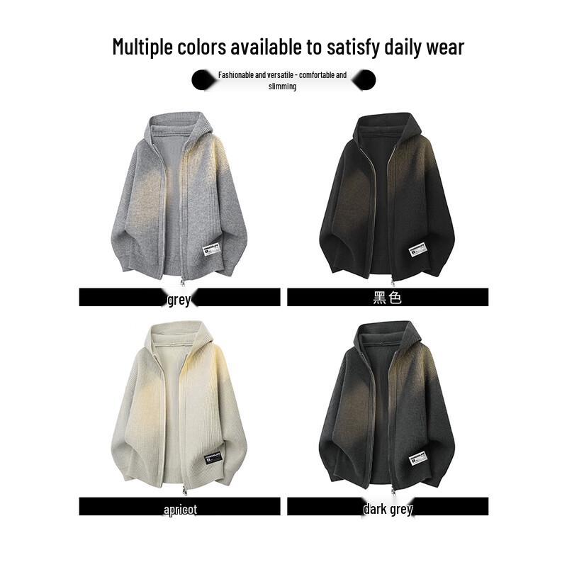 CHOCOOLATEit Men's Hooded Knit Cardigan Jacket