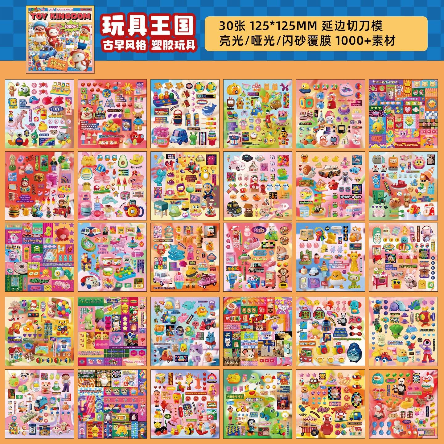 MINKYS 30 sheets/Piece Cute Decorative Sticker Book Journal Phone Sticker Kids Gift School Stationery