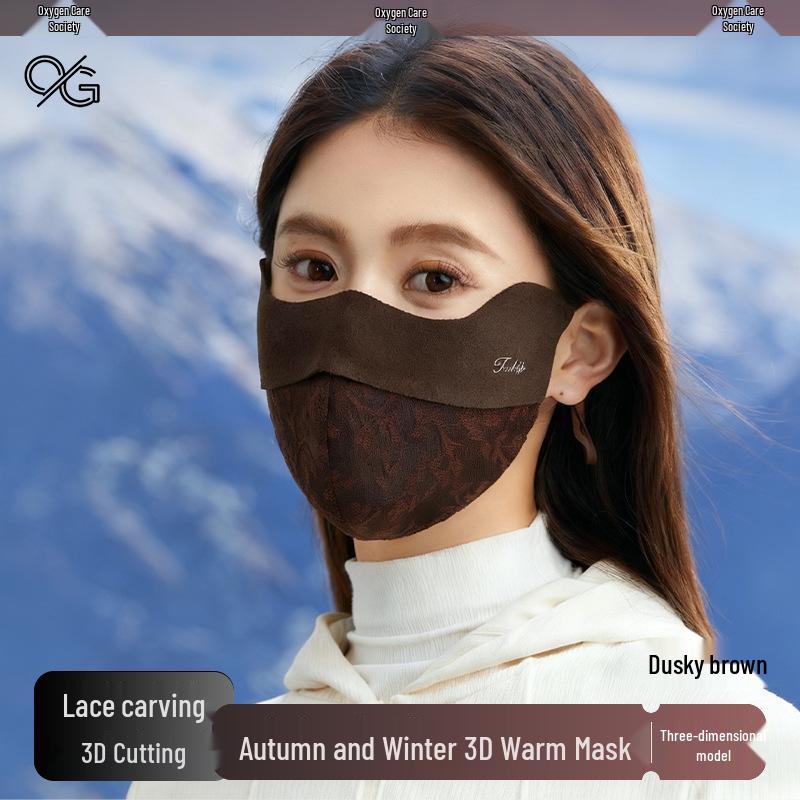Women's 3D Contour Carved Mask - Windproof, Coldproof for Autumn & Winter Cycling
