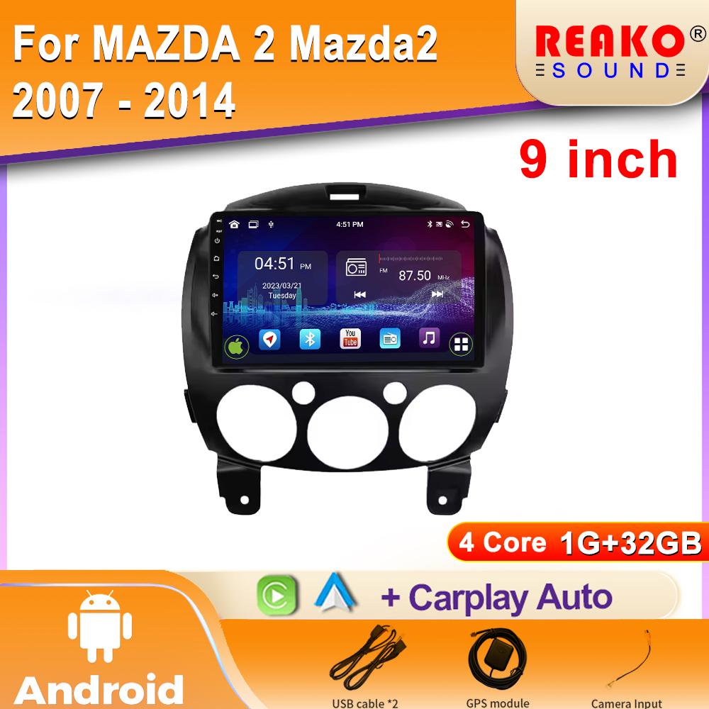 

Автомобильное радио Carplay для MAZDA 2 Mazda2 2007 - 2014 Навигация GPS Android Auto Screen Видео Стерео 2din 4G 5G BT Wifi Bluetooth 4 core 1GB+32GB carplay