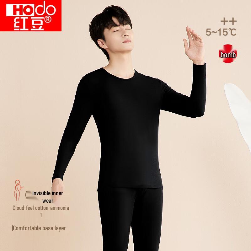 Hongdou Cotton-Spandex Thermal Underwear Set