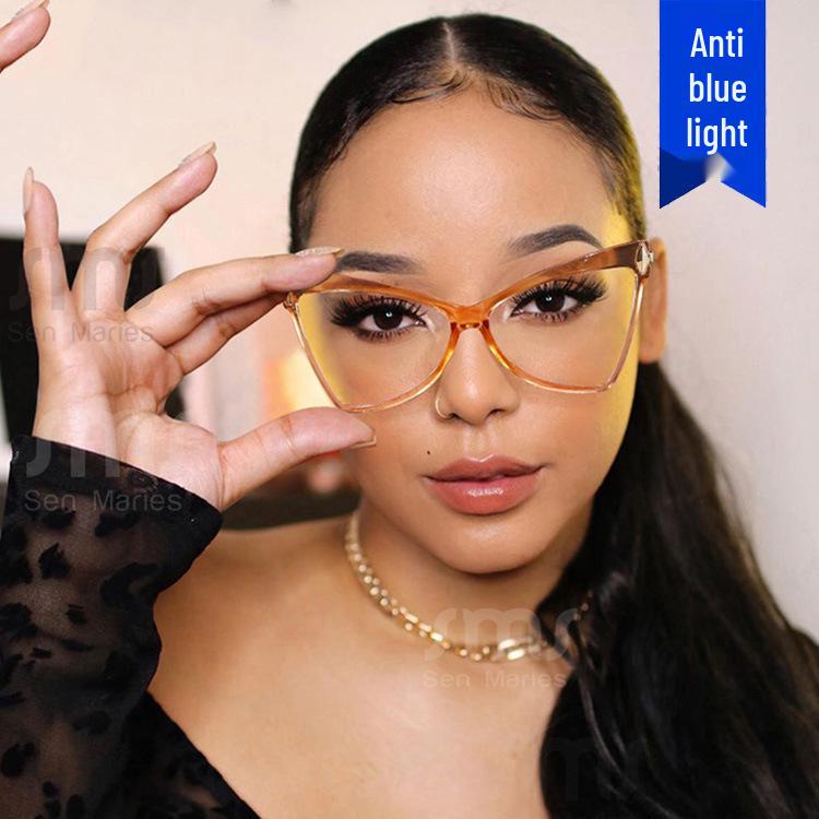 Butterfly Cat-Eye TR90 Anti-Blue Light Eyeglass Frames - European & American Style 2077