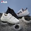 Mars II Women's Retro Running Shoes