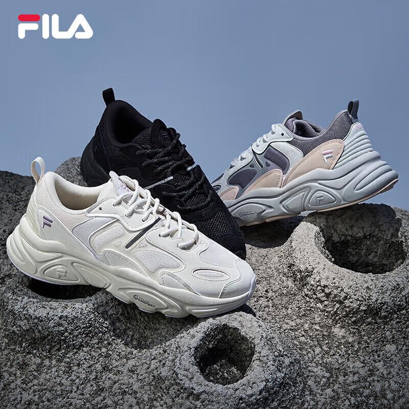 FILA Mars II Women's Retro Running Shoes