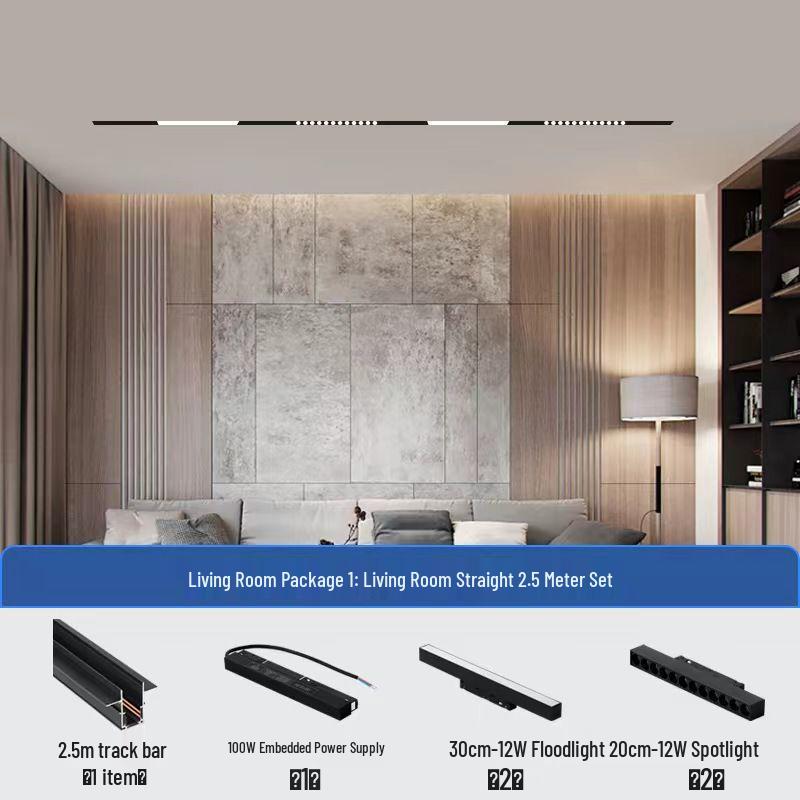 Recessed Magnetic Track Light: Concealed Linear Spotlight for Living Rooms, Bedrooms, Hallways & Household Surfaces