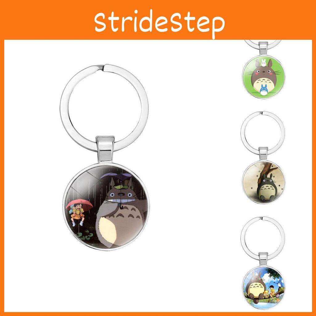 Adorable Totoro Keychain Cute Anime Design Perfect For Keys And Bags