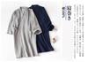 SLMJMY Gauze Pajamas for Front Long Sweat Japanese Autumn Blue L Men, Gauze, Nightwear, Loungewear, One-piece, Opening, Sleeves, 100% Cotton,