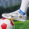 Football Boots Men Low Top Soccer Cleats Children's Professional Outdoor High Quality Grass Training Sneakers Sport Footwear New