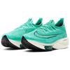 Nike Air Zoom Alphafly NEXT% 'Hyper Turquoise' Women's CZ1514-300