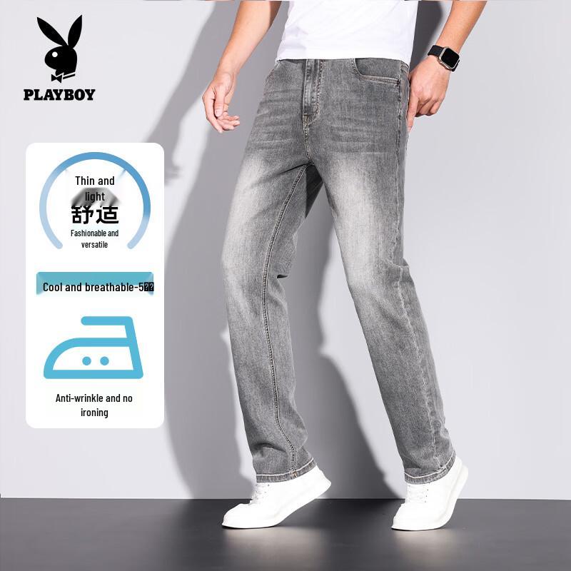 PLAYBOY Men's 2026 Straight-Leg Thin Spring/Summer Jeans