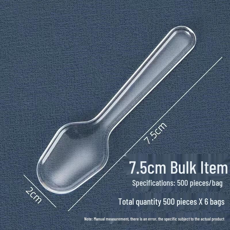 ZISIZ Individually Wrapped Disposable Mini Dessert Spoons