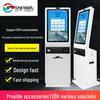 32-43 Inch Touchscreen Self-Service Kiosk for Government Affairs and Hospital Payment