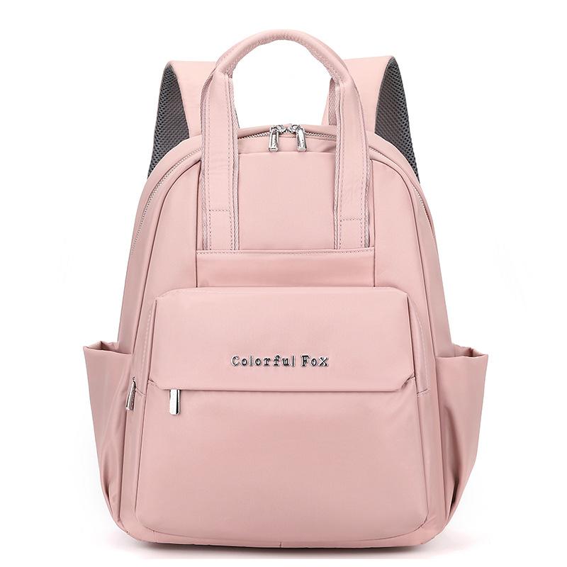 Large capacity backpack women's outdoor leisure splash-proof backpack travel computer bag