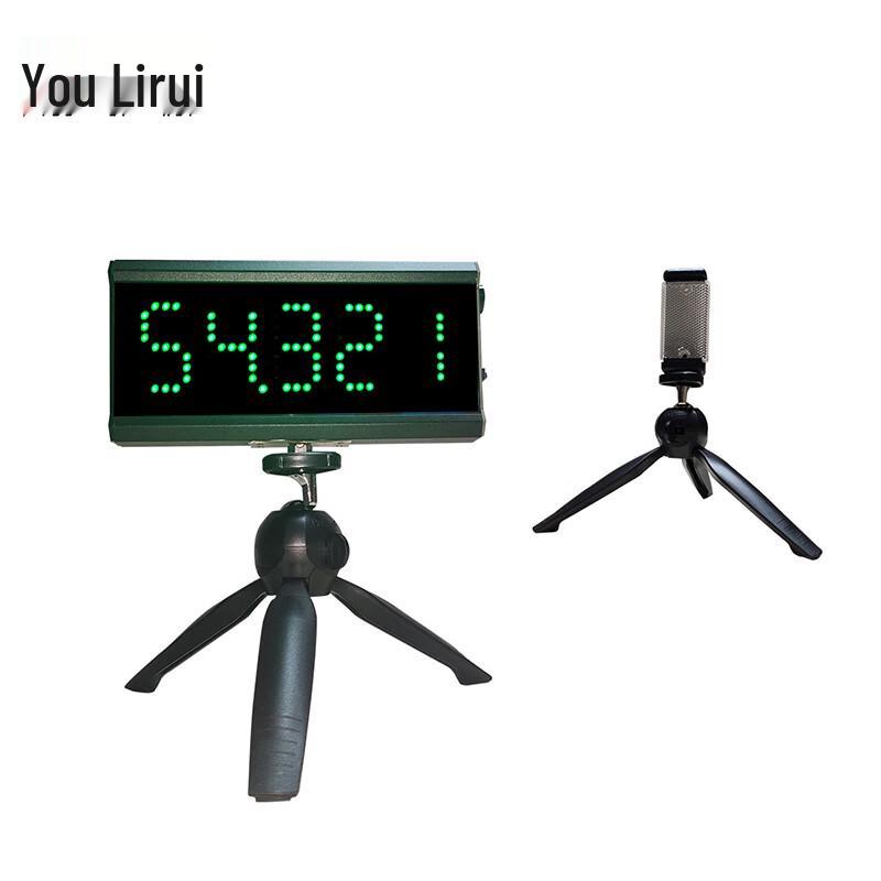 Youlirui Infrared Laser Sports Timer