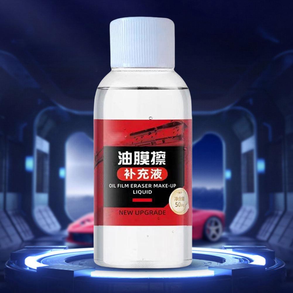 50ML Auto Glass Film Coating Remover Windshield Glass Oil Film Cleaner for Car Home Glass