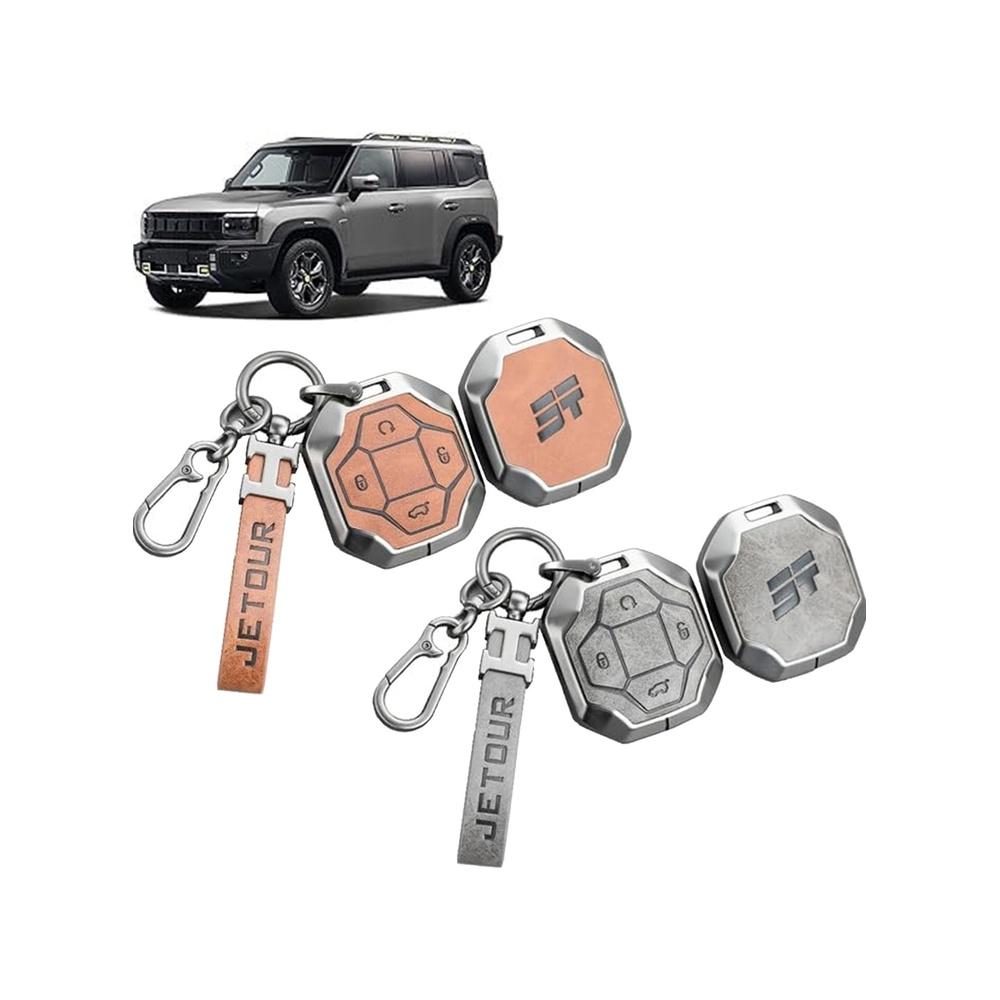 Traveler T2 Metal Key Cover Alloy SUV Keyshell003 Grey+Brown