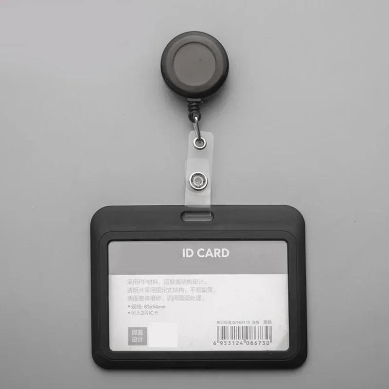 Women Man Credit Card Cover Case with Retractable Buttons Pouch Creative Transparent Nurse Badge Doctor ID Holder Clip Badge