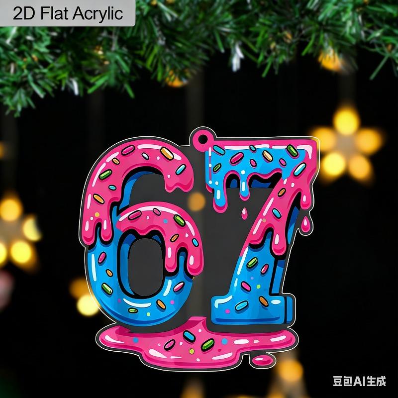 2D Flat "I Survived 67 Days of School" Acrylic Decoration Sign, Survivor Gift, Suitable for wall decoration, porch, room, villa, accents Home, Hallway