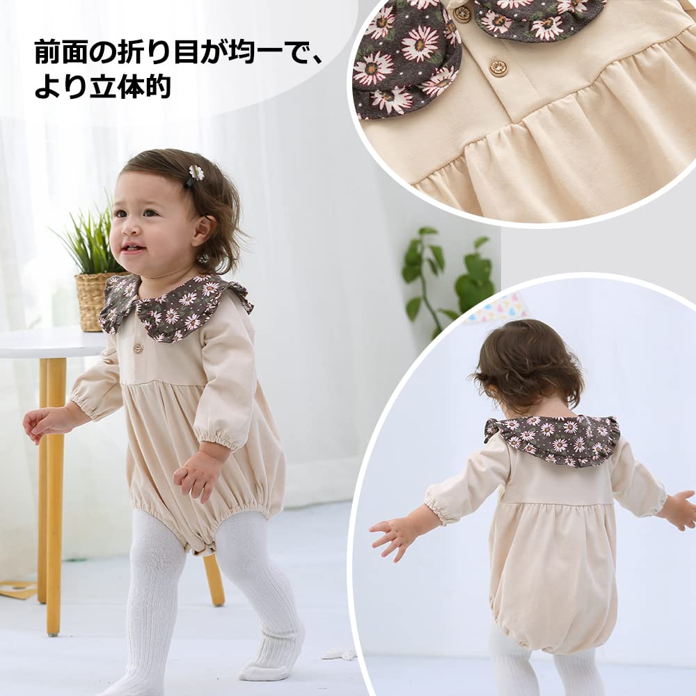 Reegoo Peter Baby and Stockings Set with and Sizes 66cm Romper, Bodysuit, (2-Piece Set) Button-Front Collar, Newborn, Spring/Autumn, Coveralls, Khaki,