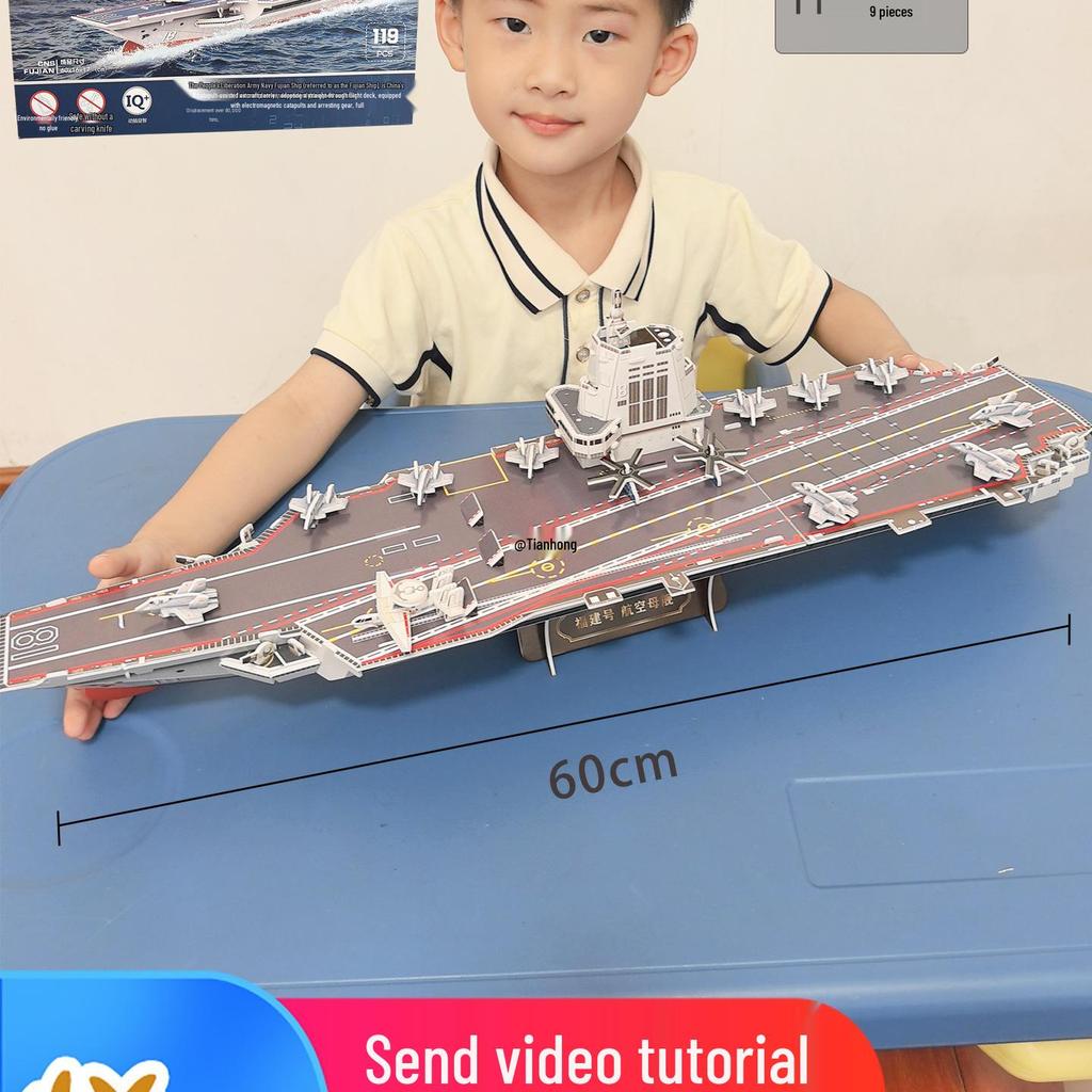 Fujian Aircraft Carrier 3D Puzzle Warship - Handmade Educational Toy