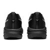 Asics Men's Novablast 5 Black Pure Silver 1011C193-001